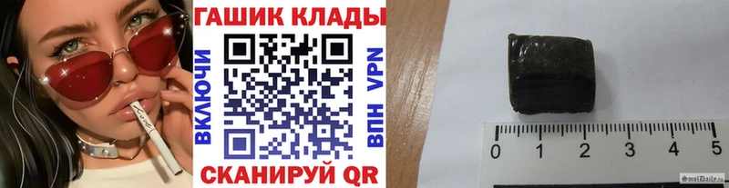 Гашиш Изолятор  дарк нет официальный сайт  Динская  продажа наркотиков 