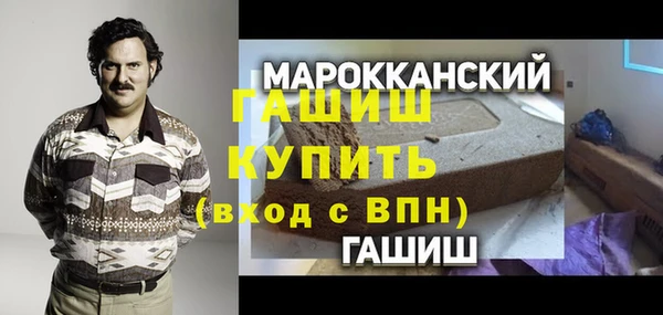 каннабис Алексеевка