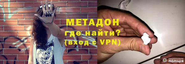 меф VHQ Покров
