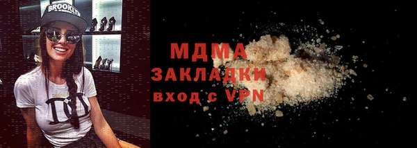 героин Алексин