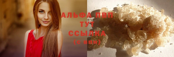 меф VHQ Покров