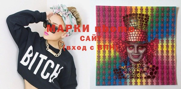 MDMA Алзамай