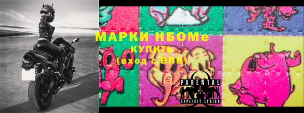героин Алексин
