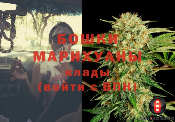 ALPHA-PVP Покачи
