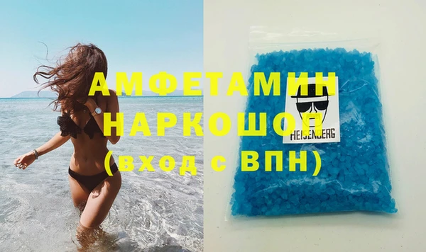 героин Алексин