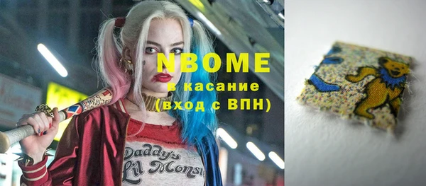 MDMA Алзамай