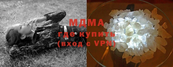героин Алексин