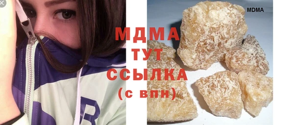 каннабис Алексеевка